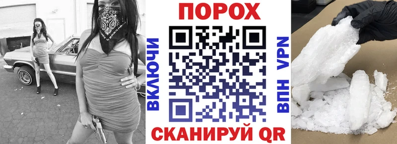 Amphetamine 97%  Свирск 
