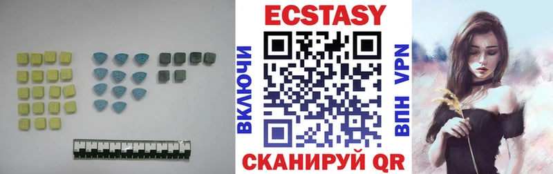 ЭКСТАЗИ 250 мг  ссылка на мегу зеркало  Свирск  что такое наркотик 