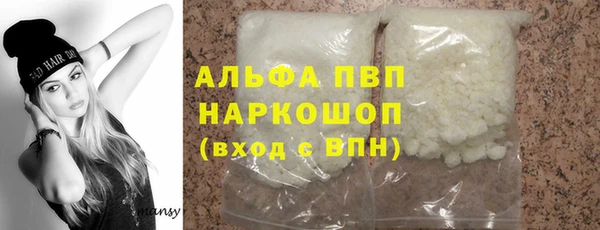 mdpv Баксан