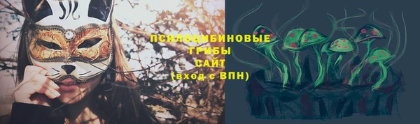 кокаин колумбия Балахна