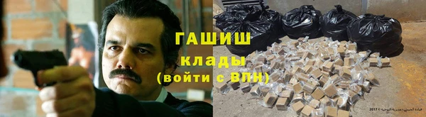 mdpv Баксан