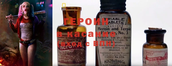 mdpv Баксан