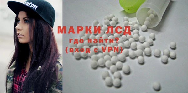 кокаин колумбия Балахна