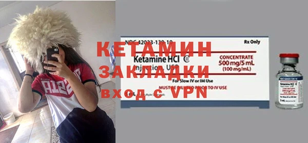 mdpv Баксан