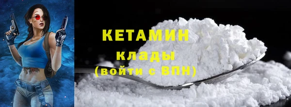кокаин колумбия Балахна