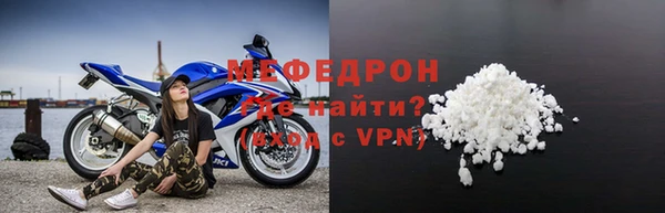 кокаин Балабаново
