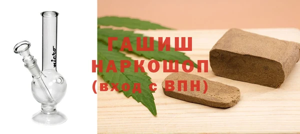 mdpv Баксан