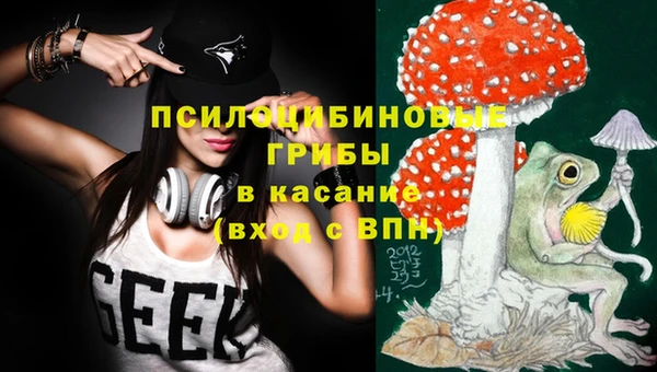 кокаин Балабаново