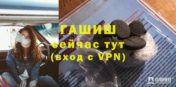 кокаин колумбия Балахна
