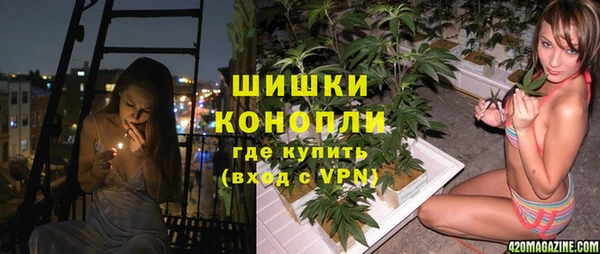 кокаин Балабаново
