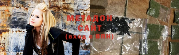 mdpv Баксан