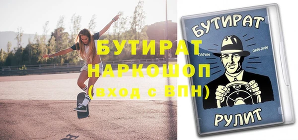 кокаин колумбия Балахна