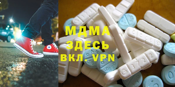 кокаин Балабаново