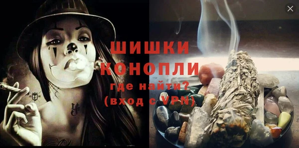 кокаин Балабаново