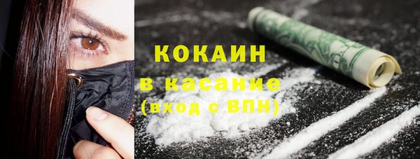mdpv Баксан