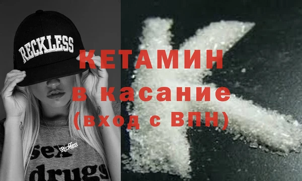 кокаин колумбия Балахна