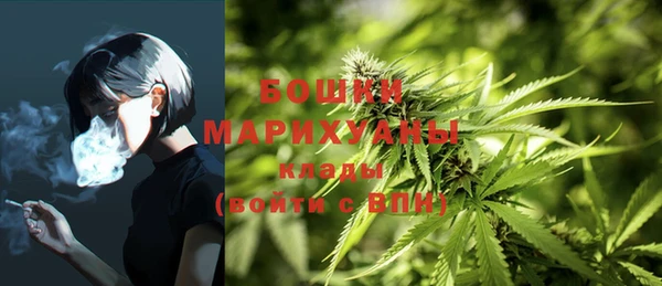 кокаин Балабаново