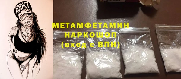 кокаин колумбия Балахна