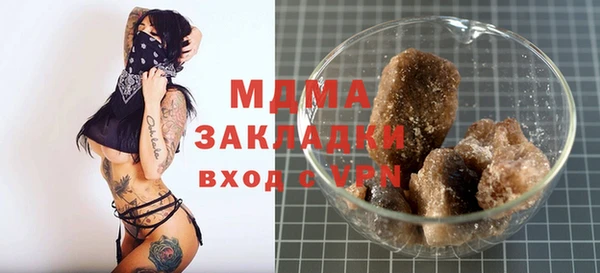 кокаин колумбия Балахна