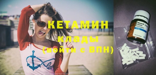 кокаин колумбия Балахна